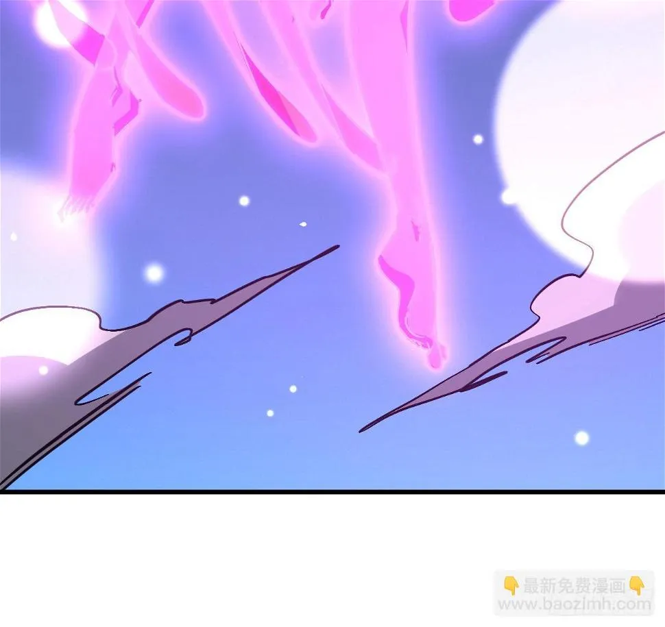 13话 这也太刺激了吧 第33页