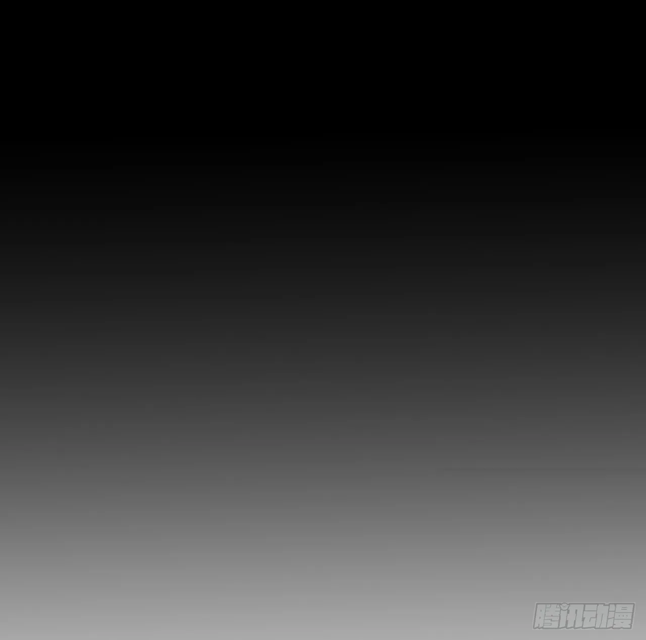 12话 对方是个新手？ 第36页