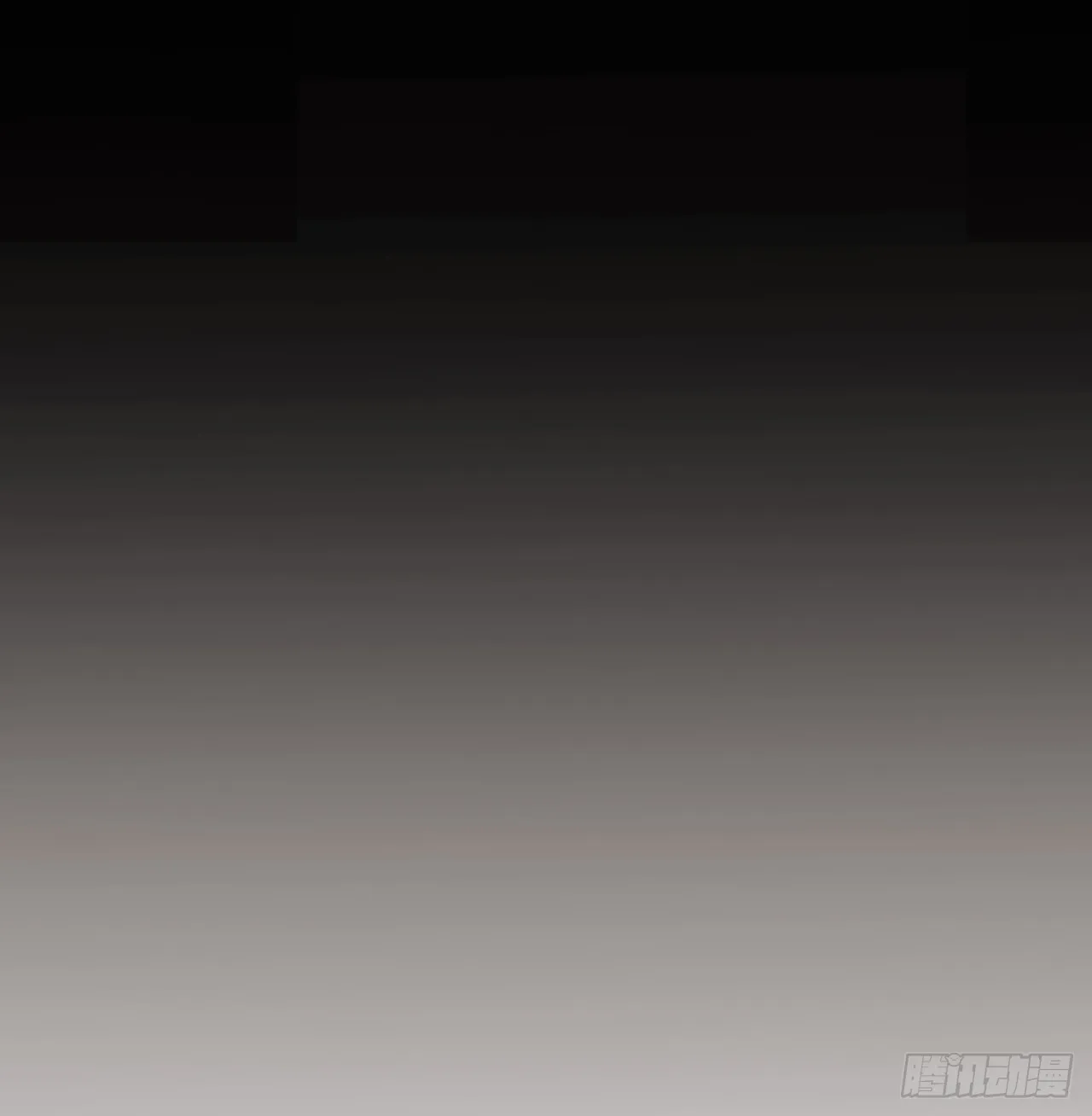 11话 刑天与祝融 第95页