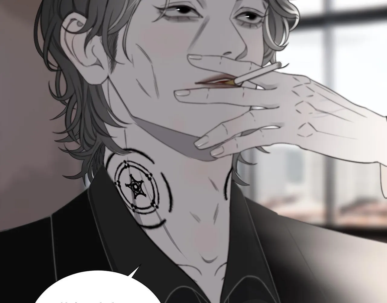 第33话 众妖齐聚 第5页