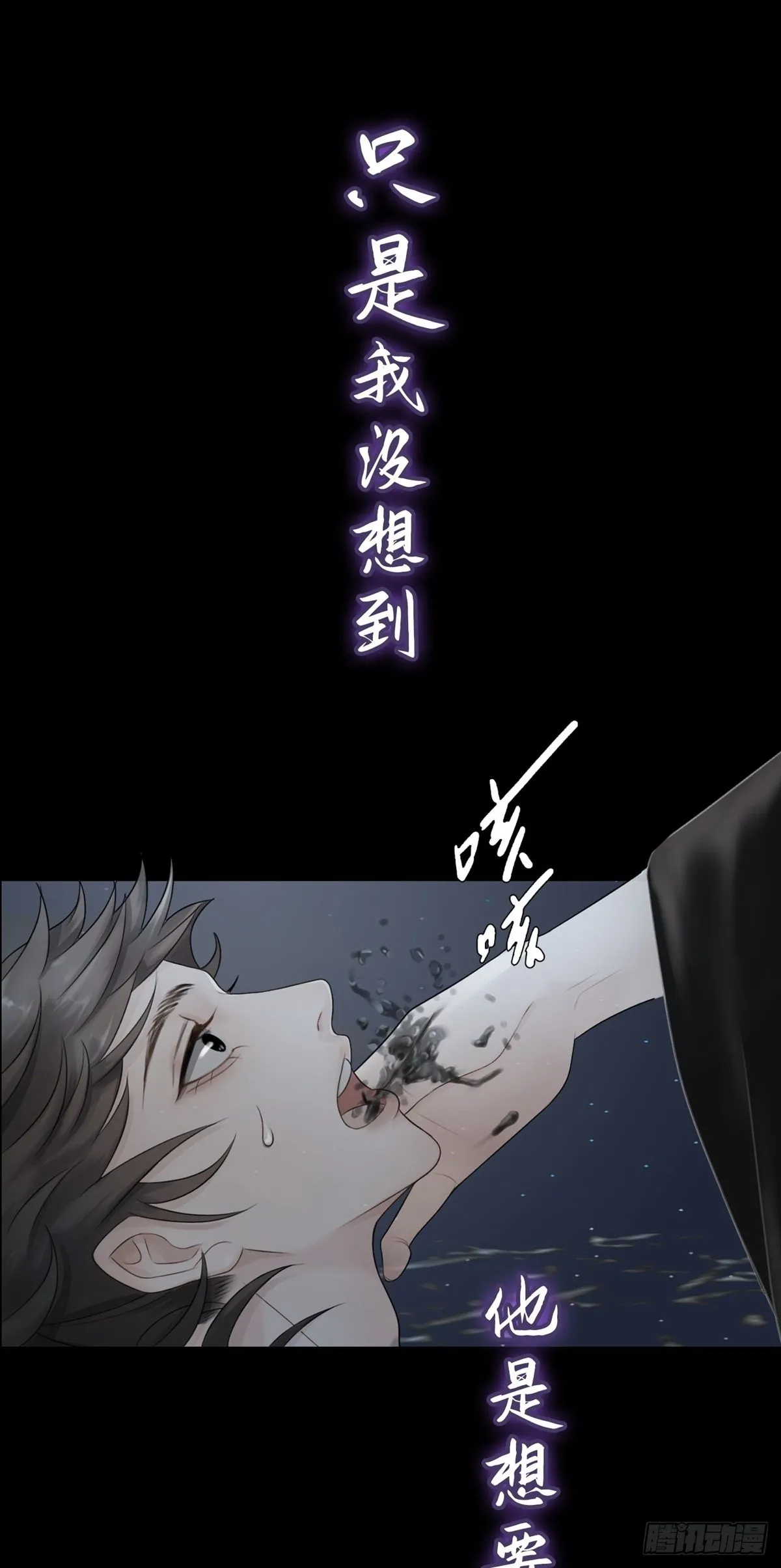 预告 第7页