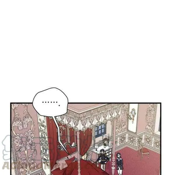 第23话 第25页