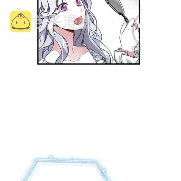第23话 第98页