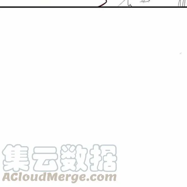 第22话 第13页