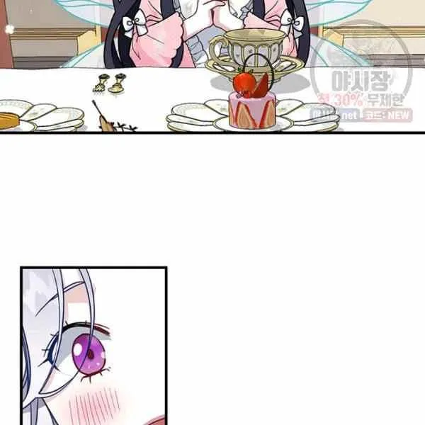 第22话 第19页