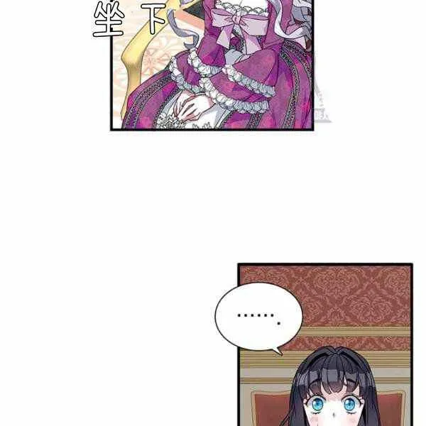 第22话 第34页