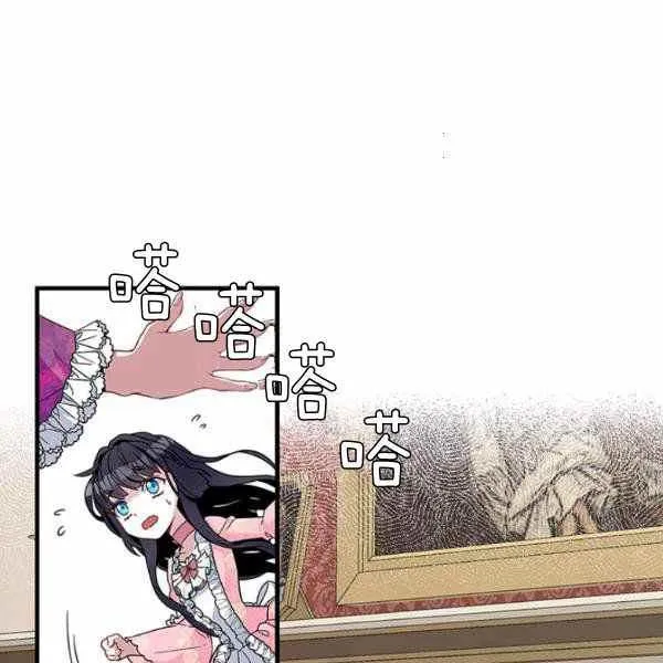 第22话 第43页