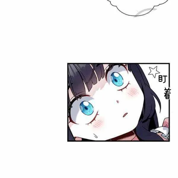第22话 第47页