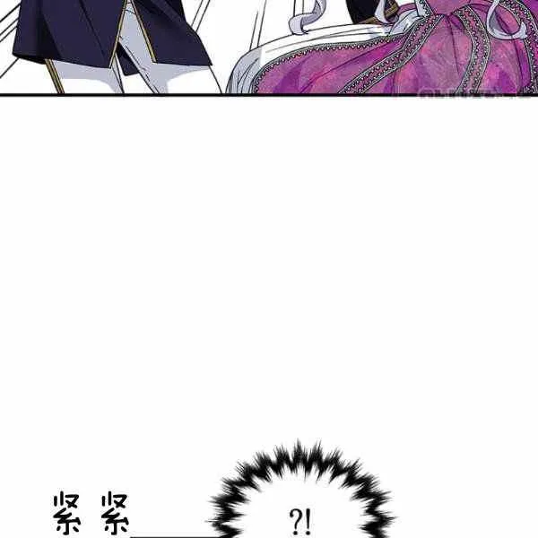 第22话 第79页