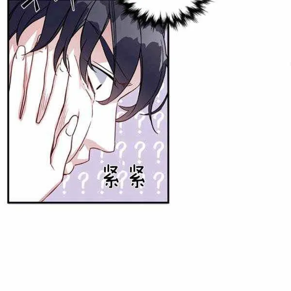 第22话 第80页
