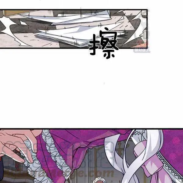 第22话 第89页