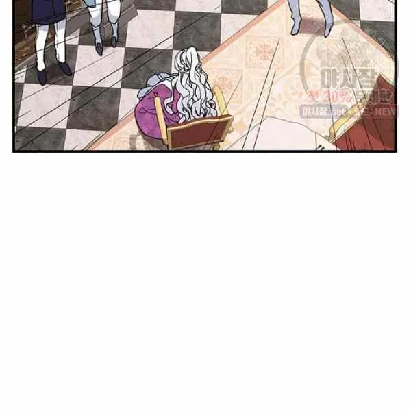第22话 第94页