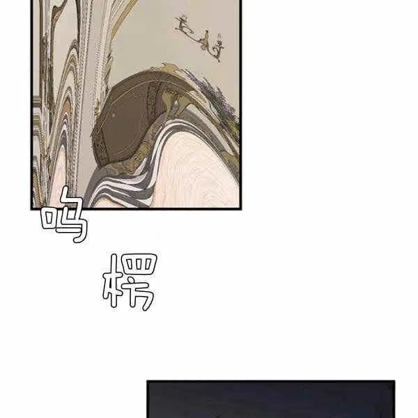 第22话 第100页