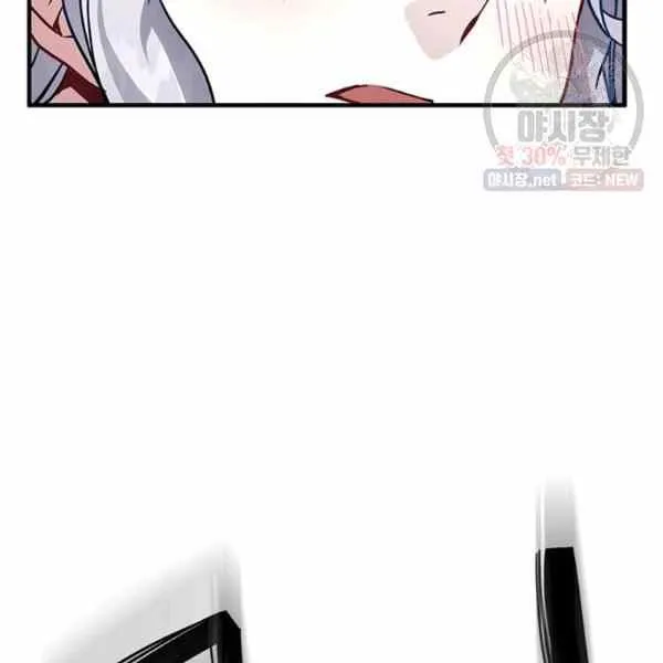 第22话 第103页