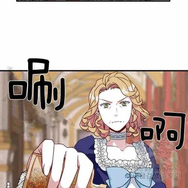 第21话 第22页