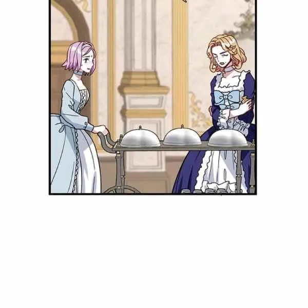第21话 第28页