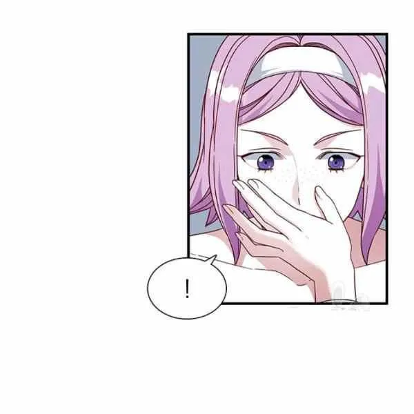 第21话 第32页