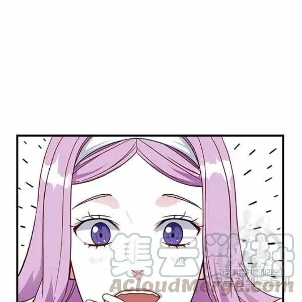 第21话 第33页