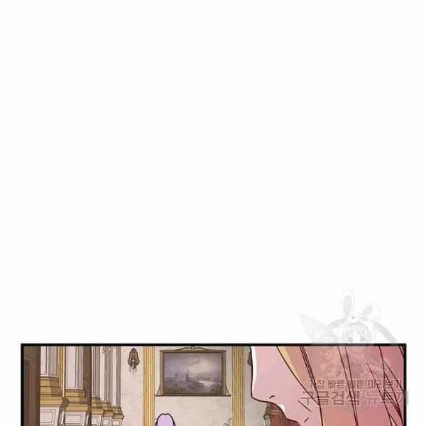 第21话 第36页
