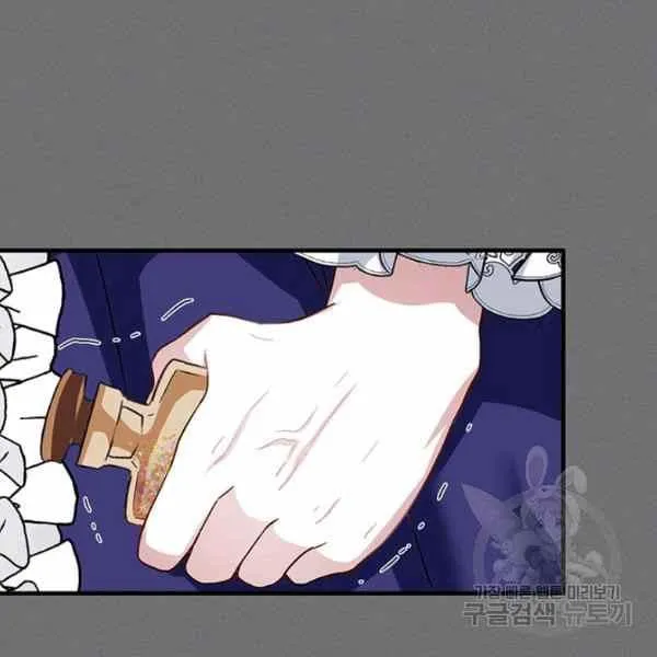 第21话 第39页