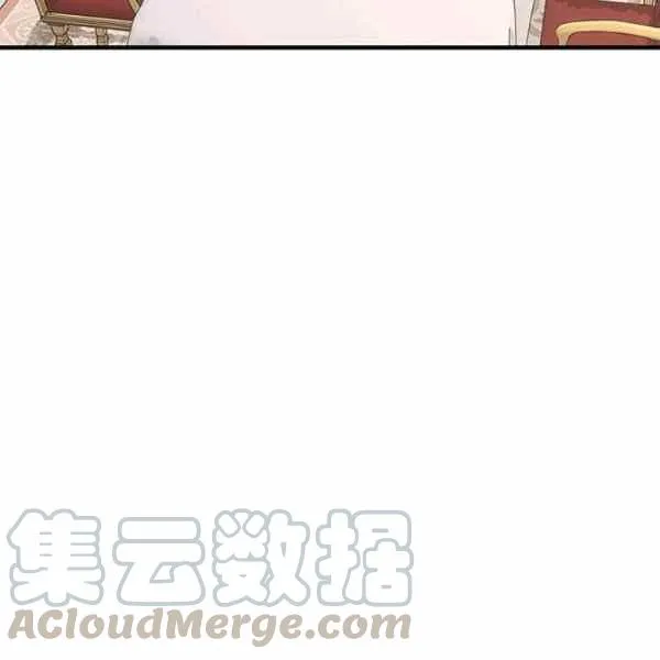 第21话 第45页