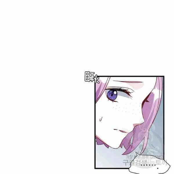 第21话 第47页