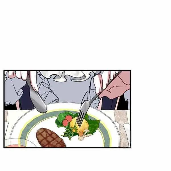 第21话 第51页
