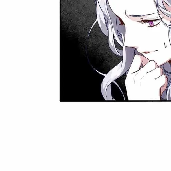 第21话 第75页