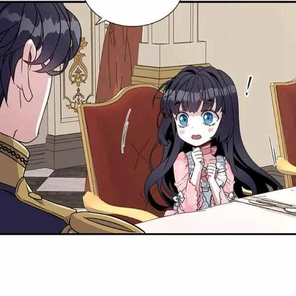 第21话 第94页