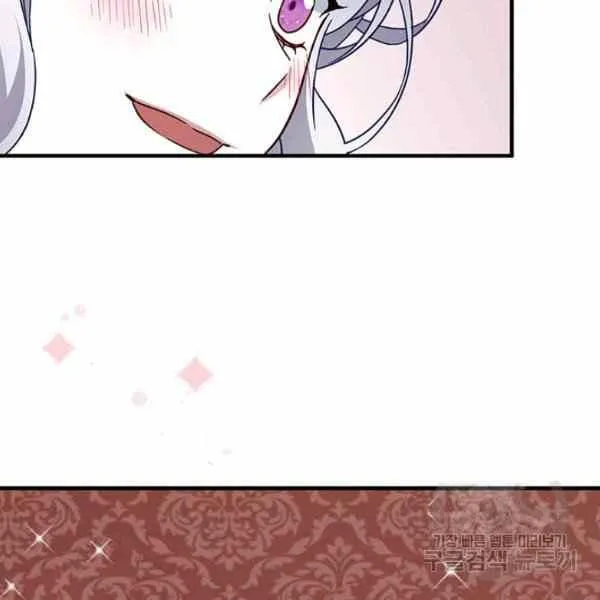 第21话 第96页