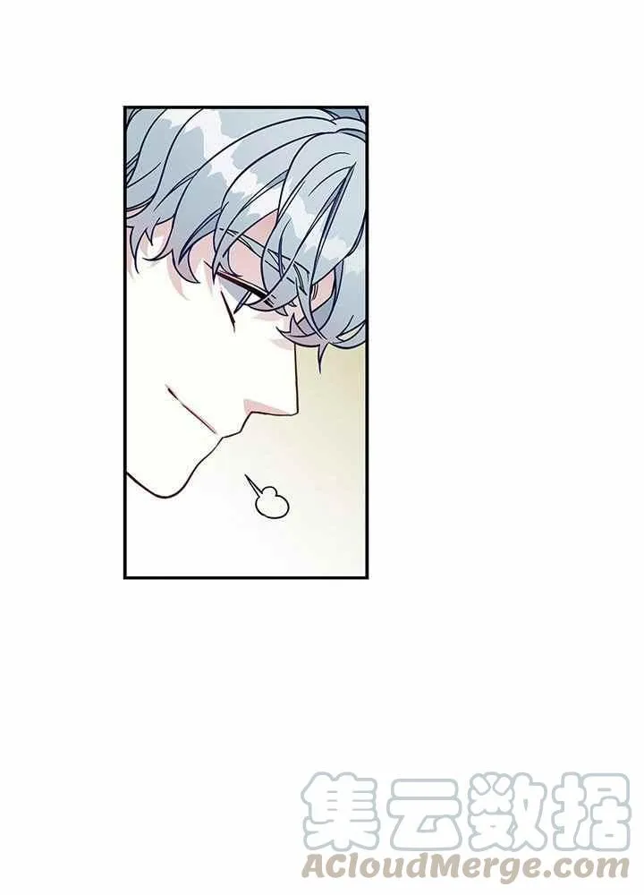 第20话 第55页