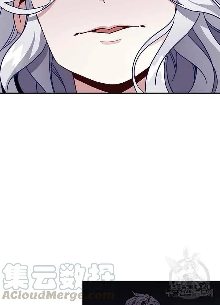 第19话 第4页