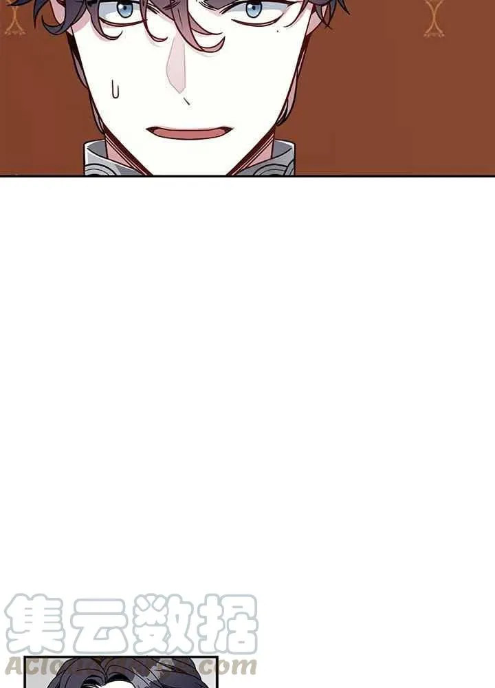第19话 第28页