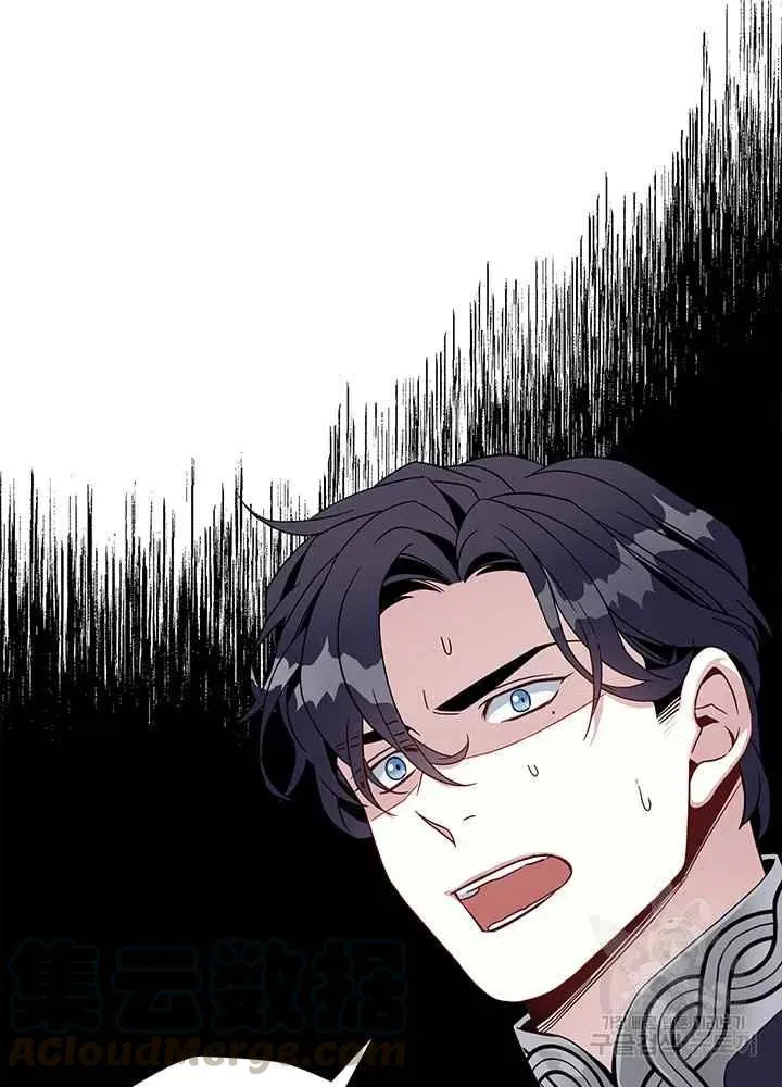 第19话 第58页
