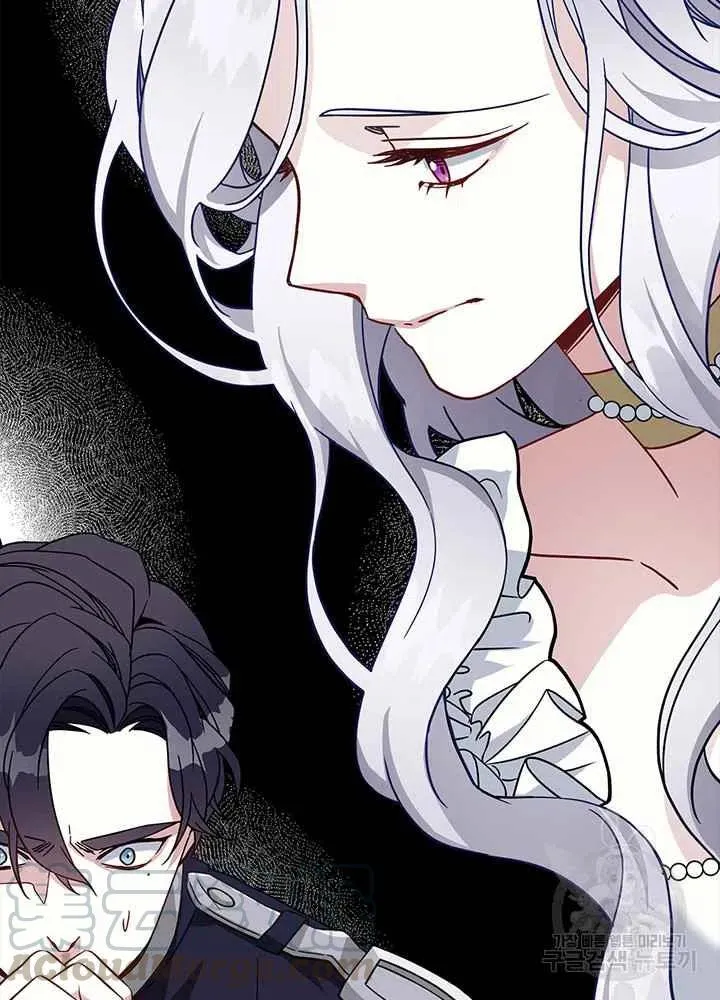 第19话 第70页