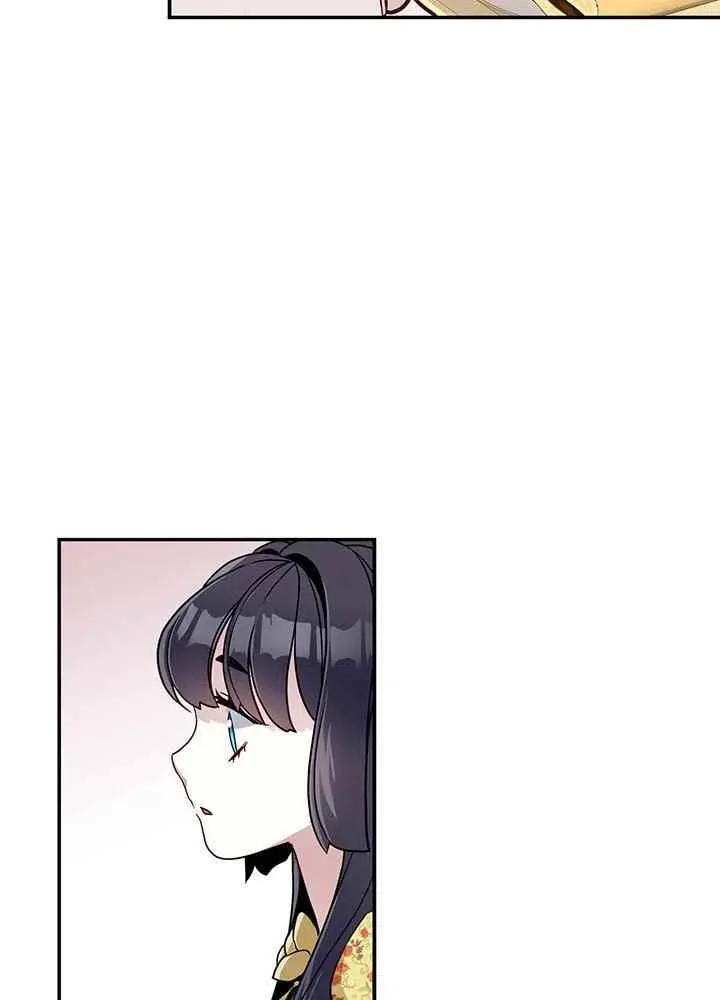 第18话 第8页