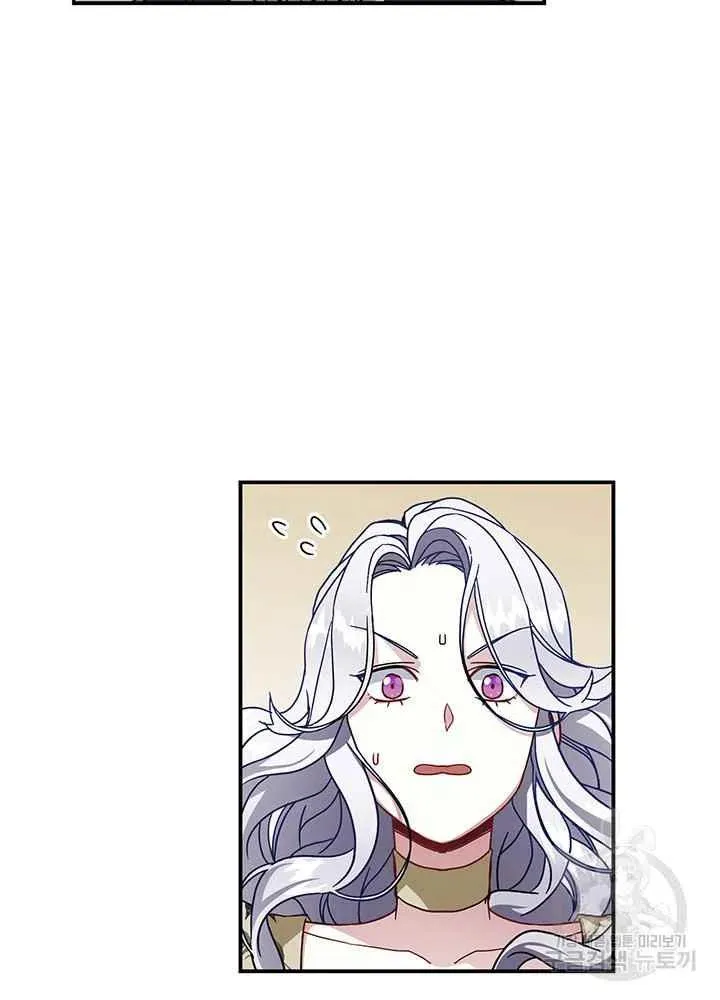 第18话 第59页