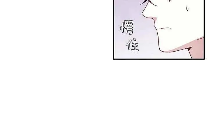 第18话 第69页