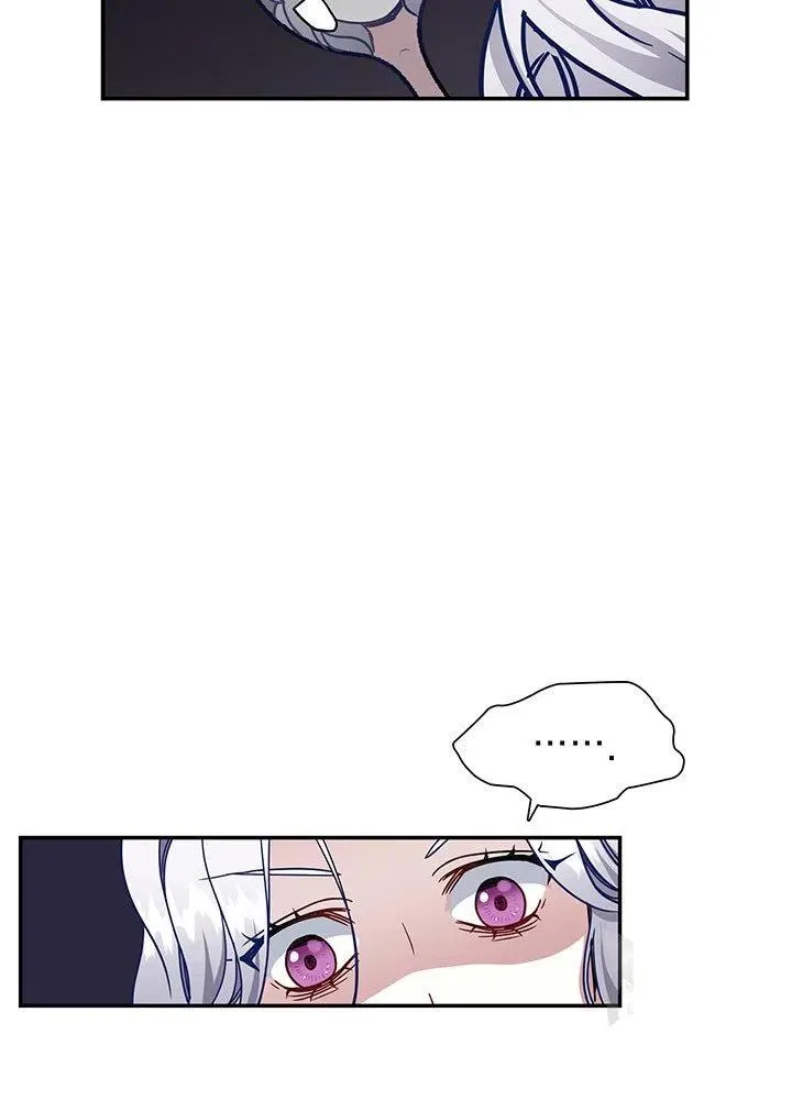 第17话 第12页