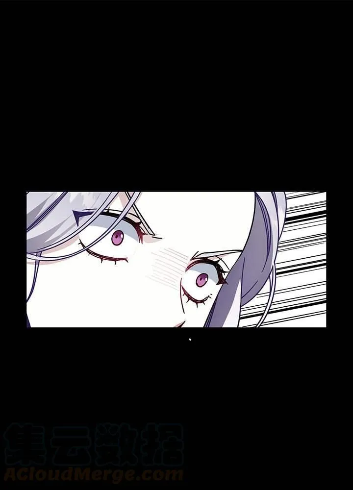第1话 第10页