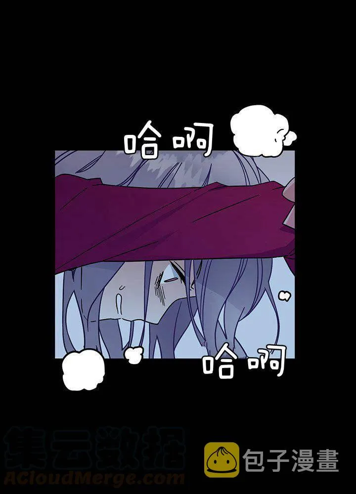 第1话 第13页