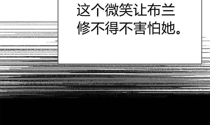 第1话 第38页