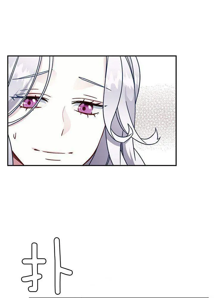 第1话 第62页