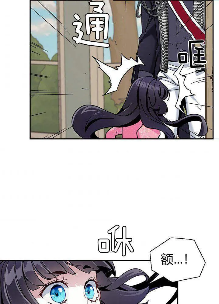 第1话 第63页