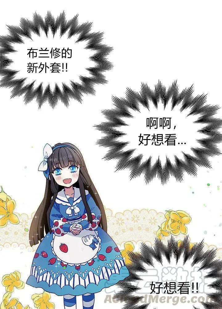 第4话 第22页