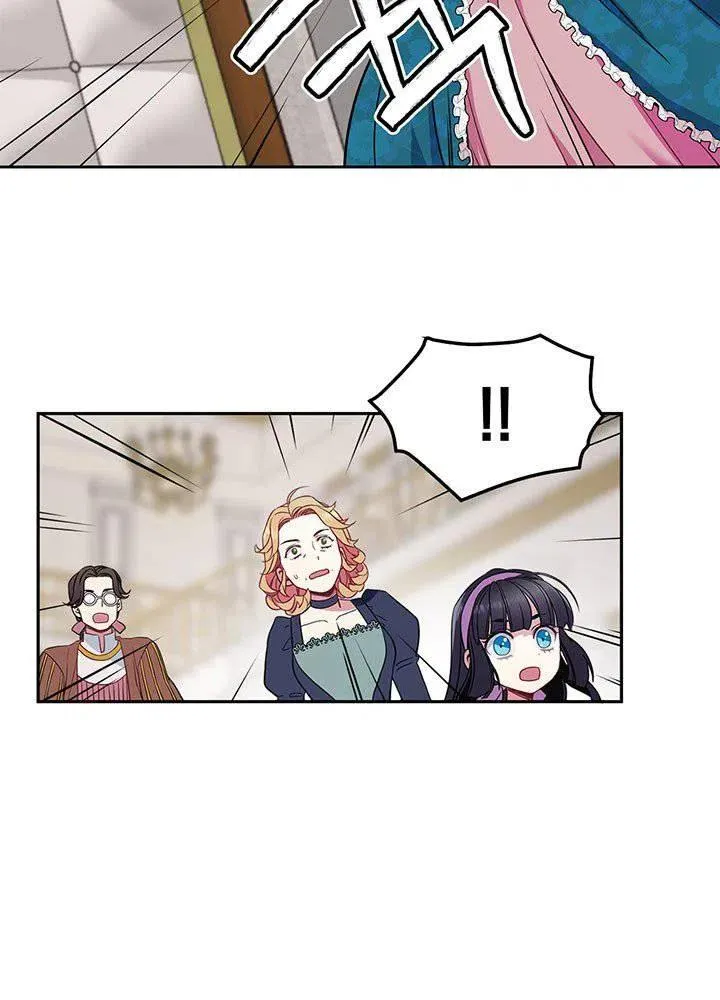 第5话 第2页