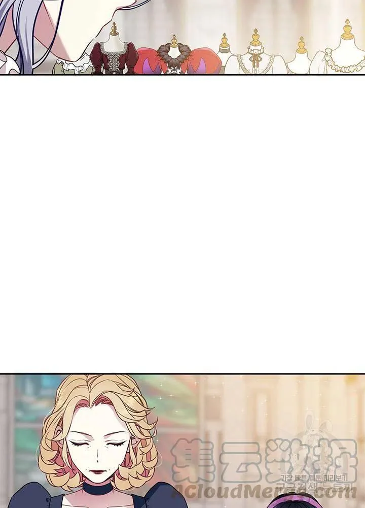 第5话 第13页