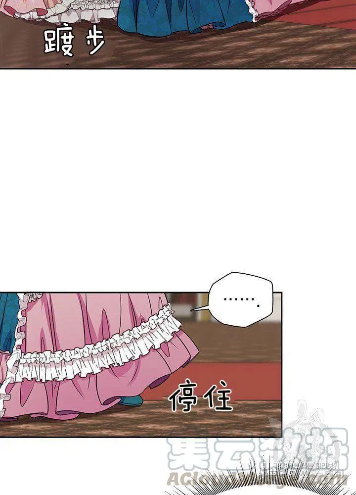第5话 第64页