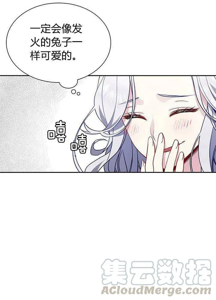 第6话 第28页