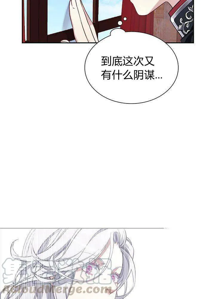 第6话 第34页
